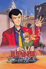 Watch Lupin the Third: The Legend of Twilight Gemini Sockshare