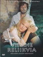 Watch Viimne reliikvia Sockshare