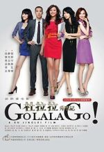 Watch Go Lala Go! Sockshare