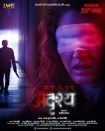Watch Adrushya Sockshare