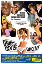 Watch The Ghost in the Invisible Bikini Sockshare