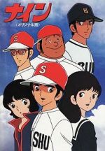 Watch Nine: Original-ban Sockshare