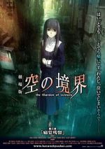 Watch The Garden of Sinners: Remaining Sense of Pain Sockshare