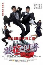Watch Fa fa ying king Sockshare