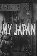 Watch My Japan Sockshare