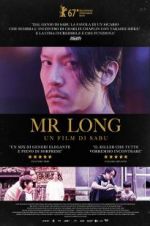 Watch Mr. Long Sockshare