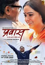 Watch Prawaas Sockshare