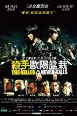 Watch The Killer Who Never Kills Sockshare