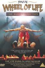 Watch Shaolin Wheel of Life Sockshare