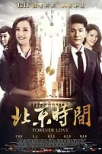 Watch Forever Love Sockshare