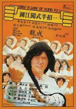 Watch Half a Loaf of Kung Fu Sockshare