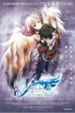 Watch Sora no otoshimono Final: Etnaru mai masut Sockshare