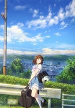 Watch Sound! Euphonium the Movie: May the Melody Reach You! Sockshare