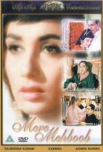 Watch Mere Mehboob Sockshare