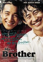Watch My Brother Sockshare