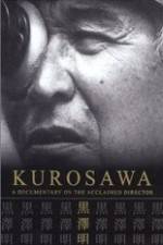 Watch Kurosawa: The Last Emperor Sockshare