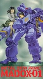 Watch Metal Skin Panic MADOX- 01 Sockshare