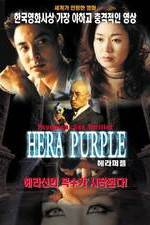 Watch Hera Purple Sockshare