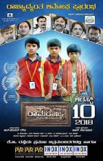Watch Ramarajya Sockshare