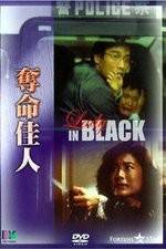 Watch Lady in Black Sockshare