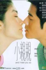 Watch Siu chan chan Sockshare