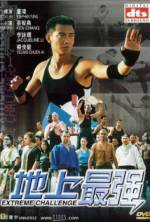 Watch Dei seung chui keung Sockshare