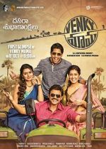 Watch Venky Mama Sockshare