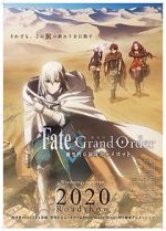 Watch Fate/Grand Order the Sacred Round Table Realm: Camelot Sockshare