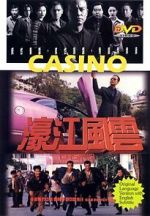 Watch Casino Sockshare