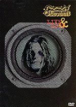 Watch Ozzy Osbourne: Live & Loud Sockshare