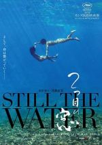 Watch Still the Water Sockshare
