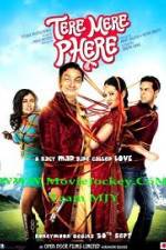Watch Tere Mere Phere Sockshare