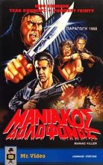 Watch Maniac Killer Sockshare