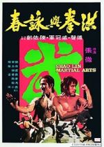 Watch Shaolin Martial Arts Sockshare