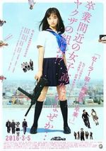 Watch Sailor Suit and Machine Gun: Graduation Sockshare