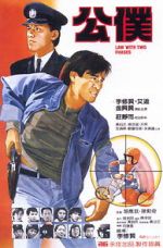 Watch Gung buk Sockshare