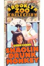 Watch The Shaolin Drunk Monkey Sockshare
