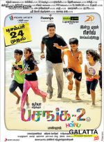 Watch Pasanga 2 Sockshare