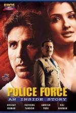 Watch Police Force: An Inside Story Sockshare