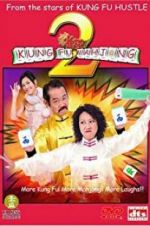 Watch Kung Fu Mahjong 2 Sockshare