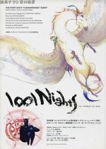 Watch 1001 Nights (Short 1998) Sockshare