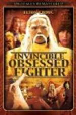 Watch Qi shi tong shi Sockshare