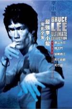 Watch Fist Of Fury Sockshare