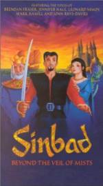 Watch Sinbad: Beyond the Veil of Mists Sockshare