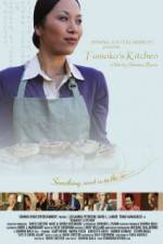 Watch Tomokos Kitchen Sockshare
