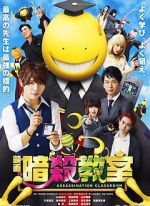 Watch Assassination Classroom Sockshare