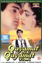 Watch Qayamat Se Qayamat Tak Sockshare