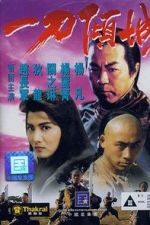 Watch Blade of Fury Sockshare