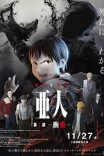 Watch Ajin: Shd Sockshare