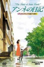 Watch The Diary of Anne Frank Sockshare